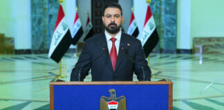 Iraq Reform Agenda 2026: New Prime Minister Promises National Partnership