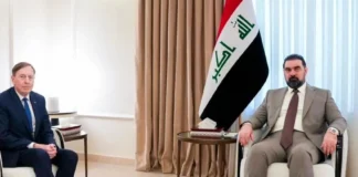Iraq-U.S. Relations 2026: Halbousi Meets Former CIA Director David Petraeus in Baghdad