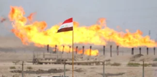 Iraq Oil Exports to U.S. Halt as Import Patterns Shift