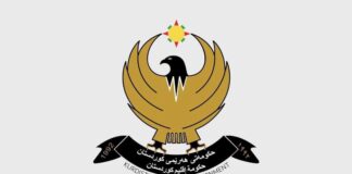 Kurdistan Cryptocurrency Ban Tightens as Authorities Warn Residents Against Trading