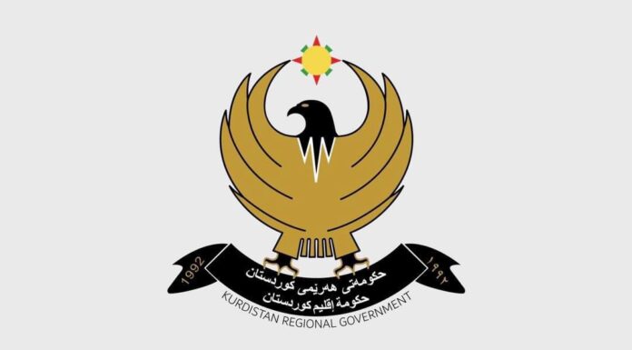 Kurdistan Cryptocurrency Ban Tightens as Authorities Warn Residents Against Trading