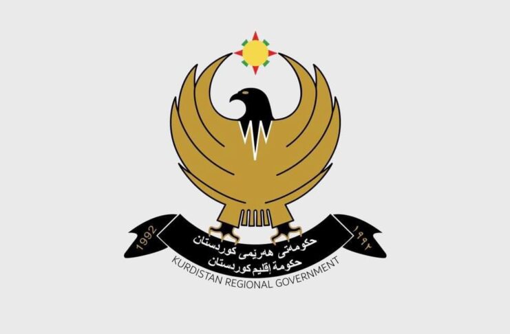 Kurdistan Cryptocurrency Ban Tightens as Authorities Warn Residents Against Trading