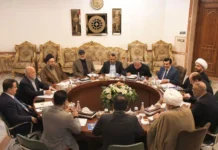 Shiite Political Rift Deepens as Iraq Coordination Framework Seeks Internal Unity Amid Cabinet Disputes