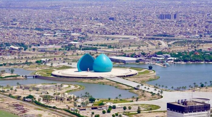 Iraqi Economy Ranks 56th Globally in 2026