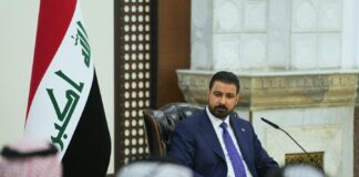 Iraqi PM Ali Al Zaidi Establishes Supreme Sovereign Council for Integrity