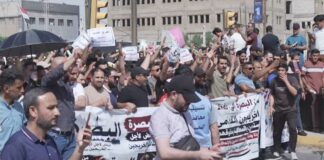 Iraqi Graduates Protest Across Provinces Demanding Jobs and Economic Reform