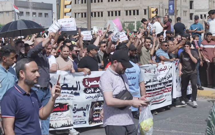 Iraqi Graduates Protest Across Provinces Demanding Jobs and Economic Reform