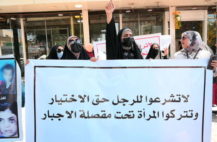 Iraqi Mothers Protest Custody Law Changes in Baghdad’s Firdos Square