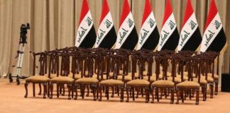 Iraq Cabinet Formation Advances as Political Blocs Reveal Nominees Ahead of Parliamentary Confidence Vote