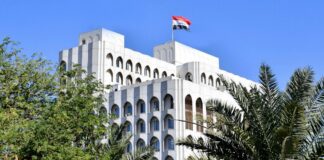 Iraq Welcomes Iran-U.S. Understanding and Pushes for Strait of Hormuz Reopening