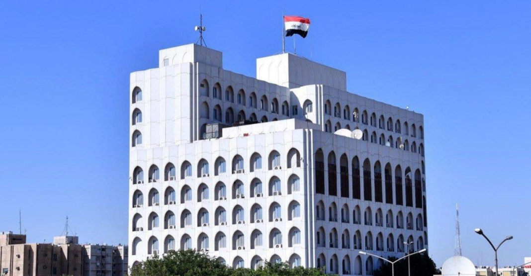 Iraq-Portugal Relations 2026: Talks Resume on Reopening Embassy in Baghdad