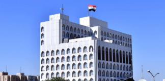 Iraq-Portugal Relations 2026: Talks Resume on Reopening Embassy in Baghdad