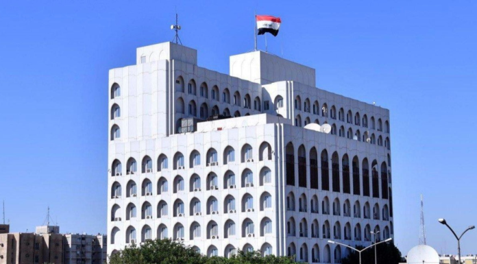 Iraq-Portugal Relations 2026: Talks Resume on Reopening Embassy in Baghdad