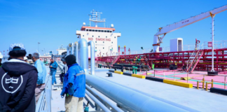 Iraq Races to Revive Turkmenistan Gas Deal as Power Crisis Deepens