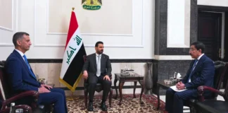 Iraq Names New Central Bank Governor as Banking Reform Drive Accelerates