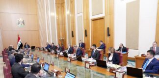 Iraq Investment Freeze Puts Major State Projects on Hold