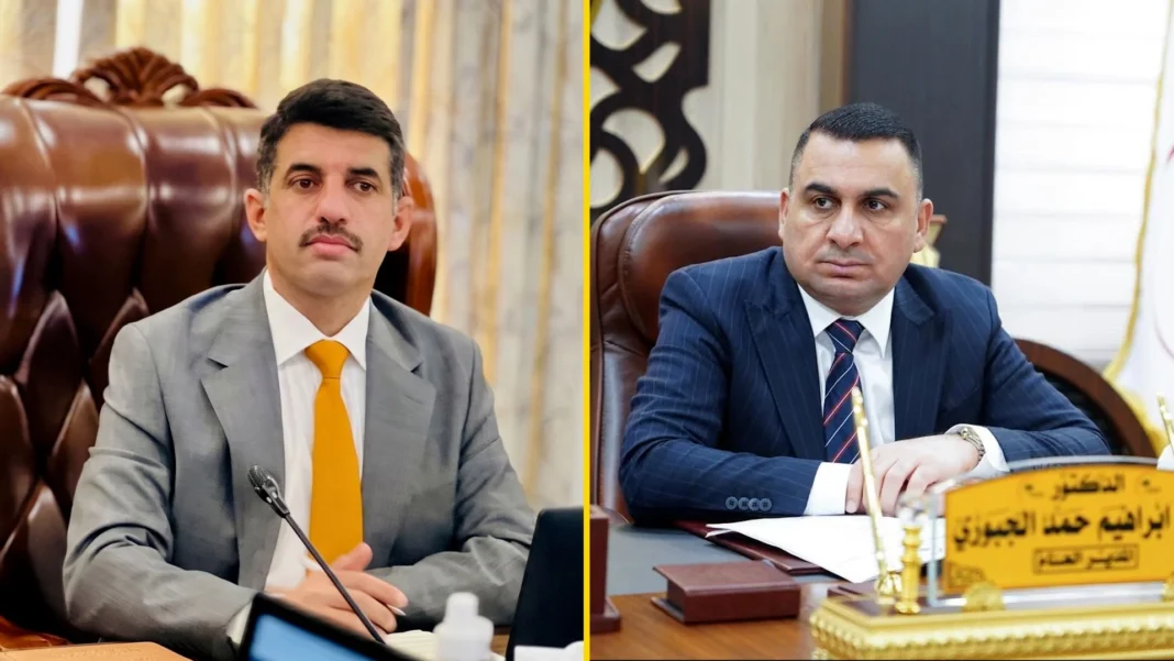 Iraq Corruption Probe Widens After Former Saladin Governor Arrested