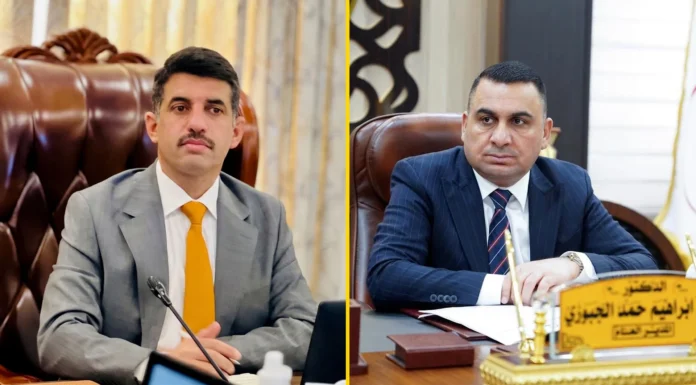 Iraq Corruption Probe Widens After Former Saladin Governor Arrested