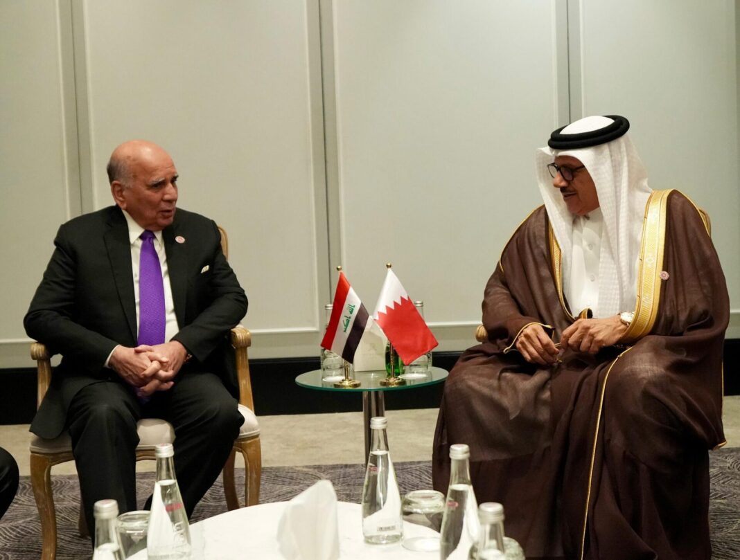 Iraq and Bahrain Push for Stronger Ties Amid Regional Tensions
