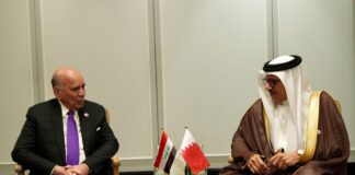 Iraq and Bahrain Push for Stronger Ties Amid Regional Tensions