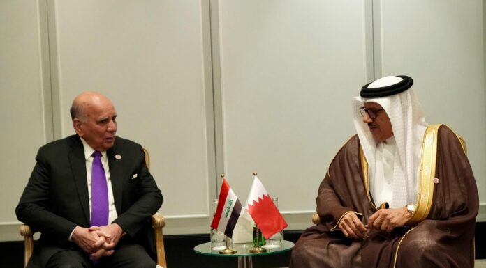 Iraq and Bahrain Push for Stronger Ties Amid Regional Tensions