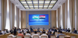 Iraq, Uzbekistan Move to Open New Trade Gateway