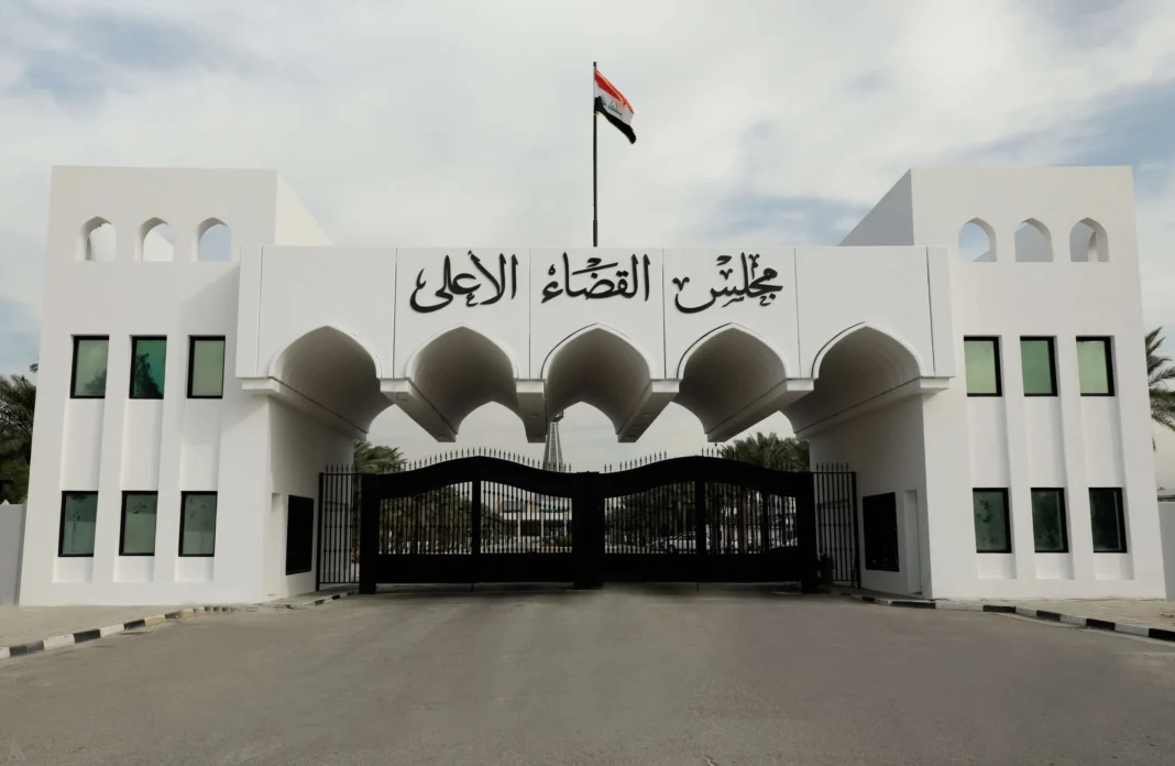Iraq Scores Major U.S. Court Victory, Saves $53 Million