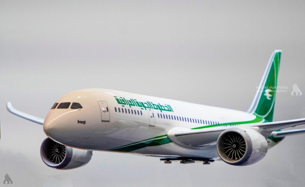 Iraqi Airways Beirut Flights 2026: Direct Service Resumes Between Baghdad and Beirut