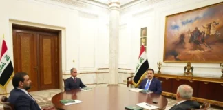 Iraq 2026 Budget Delays Raise Concerns as Officials Focus on Government Program