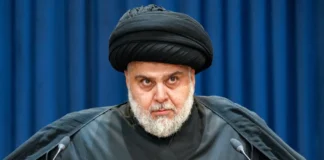 Anti-Corruption Campaign Gains Momentum as Muqtada al-Sadr Backs Government Crackdown