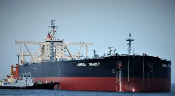 Iraq Oil Exports to U.S. Rise Slightly After Previous Halt