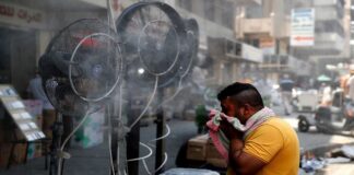 Iraq Braces for Scorching Heat as Temperatures Near 46°C This Week