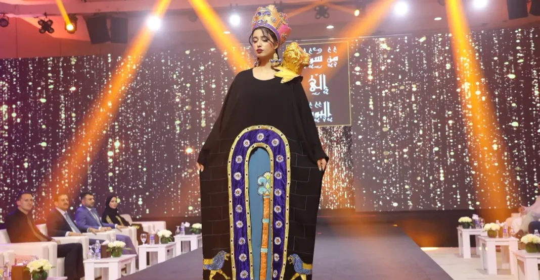 Baghdad “I Am Woman” Festival Highlights Heritage Fashion and Youth Innovation