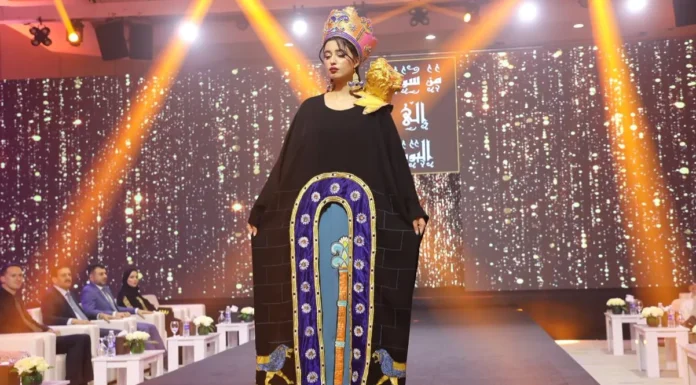 Baghdad “I Am Woman” Festival Highlights Heritage Fashion and Youth Innovation