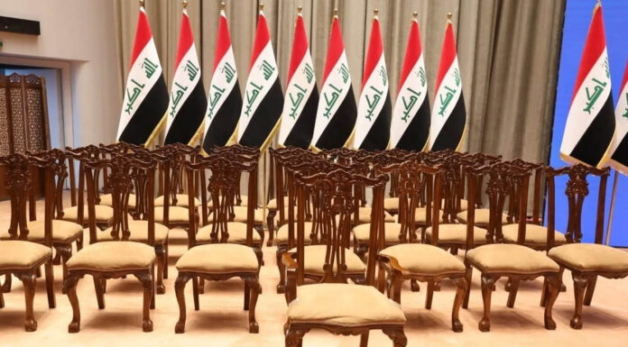 The Decline of Women’s Representation in Iraq’s al-Zaidi Administration: Only One Female Minister in New Cabinet
