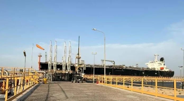 U.S. Imports of Iraqi Oil Drop to Lowest Level in Over a Decade