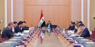 Iraq Sets September Target for State Weapons Monopoly and Launches $150 Billion Development Fund