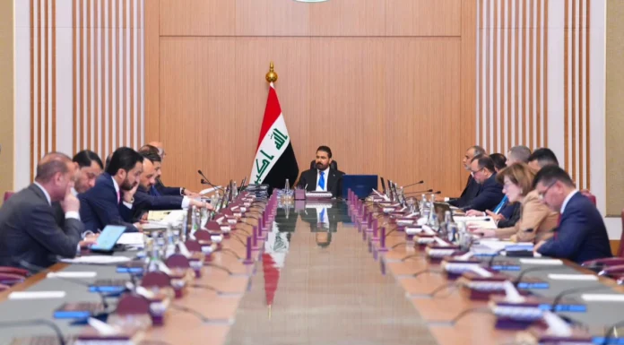 Iraq Sets September Target for State Weapons Monopoly and Launches $150 Billion Development Fund