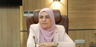 Taif Sami Former Finance Minister Denies Arrest Rumors Amid Iraq Anti-Corruption Campaign