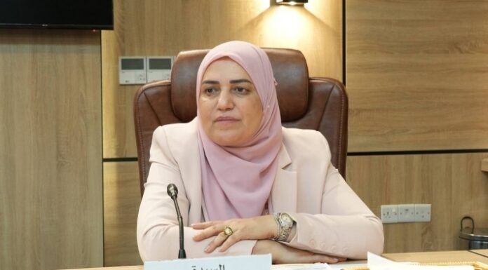 Taif Sami Former Finance Minister Denies Arrest Rumors Amid Iraq Anti-Corruption Campaign