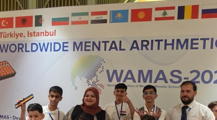 Iraq Stuns Global Rivals With World Mental Arithmetic Victory