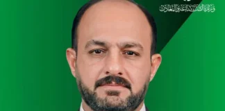 Industry Ministry Shake-Up Deepens Iraq’s Anti-Corruption Push