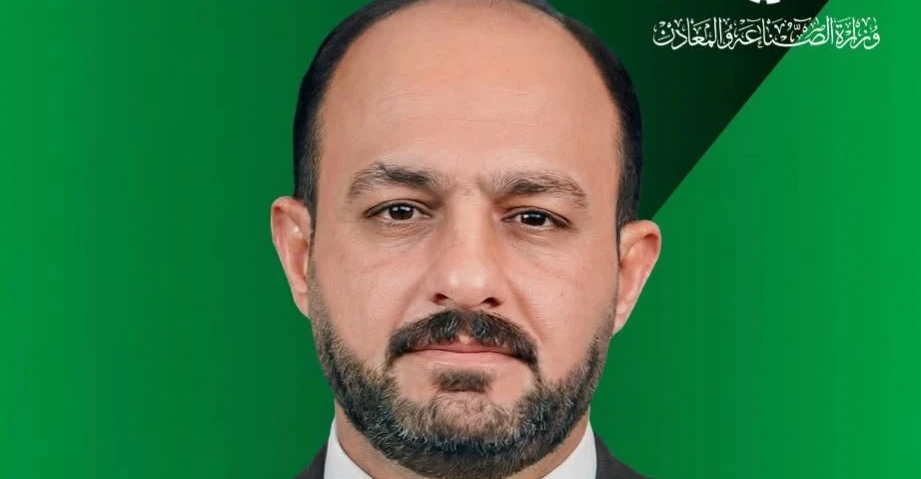 Industry Ministry Shake-Up Deepens Iraq’s Anti-Corruption Push