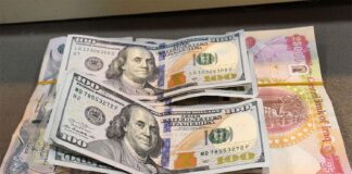 Iraq’s Oil Money Under U.S. Guard as Sovereignty Debate Returns