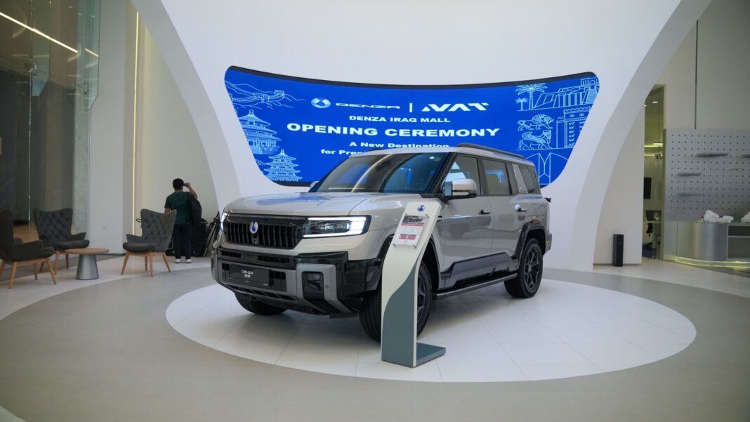 BYD’s DENZA Enters Iraq With Luxury EV Showroom in Baghdad