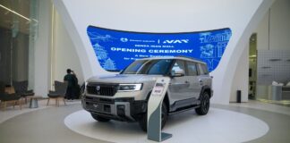 BYD’s DENZA Enters Iraq With Luxury EV Showroom in Baghdad