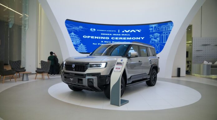 BYD’s DENZA Enters Iraq With Luxury EV Showroom in Baghdad