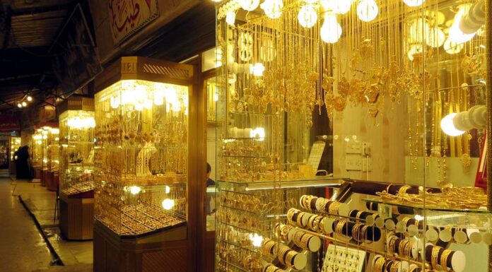 Iraq’s Gold Market Rises as Buyers Face Higher Prices