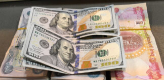 Iraq Dinar Strengthens as Dollar Rates Fall Again