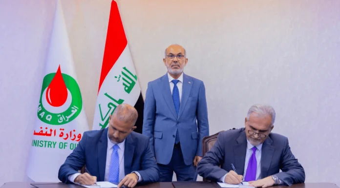 Iraq’s Halliburton Deal Signals Major Push to Revive Oil Power